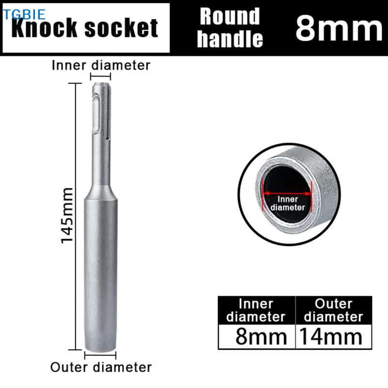 Earthing Grounding Rod - 【L】Ground Rod Driver Earth 8/10/12/16/20mm Heavy