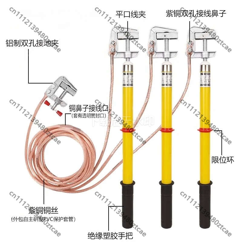 10KV High Voltage Grounding Wi - đánh giá và giá Earthing Grounding Rod